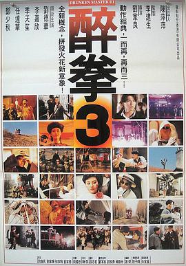 《金秀智完美他人之秘密交换》